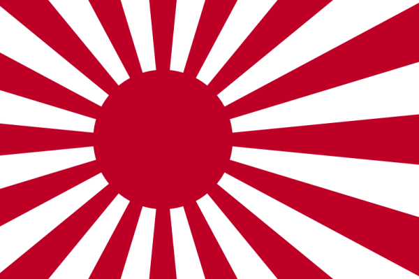Japan Imperial Navy