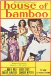 house-of-bamboo-md-web